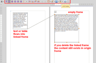 Абзац с рамкой в LibreOffice Writer — пошаговое добавление
