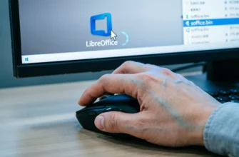 Почему не открывается Либре Офис